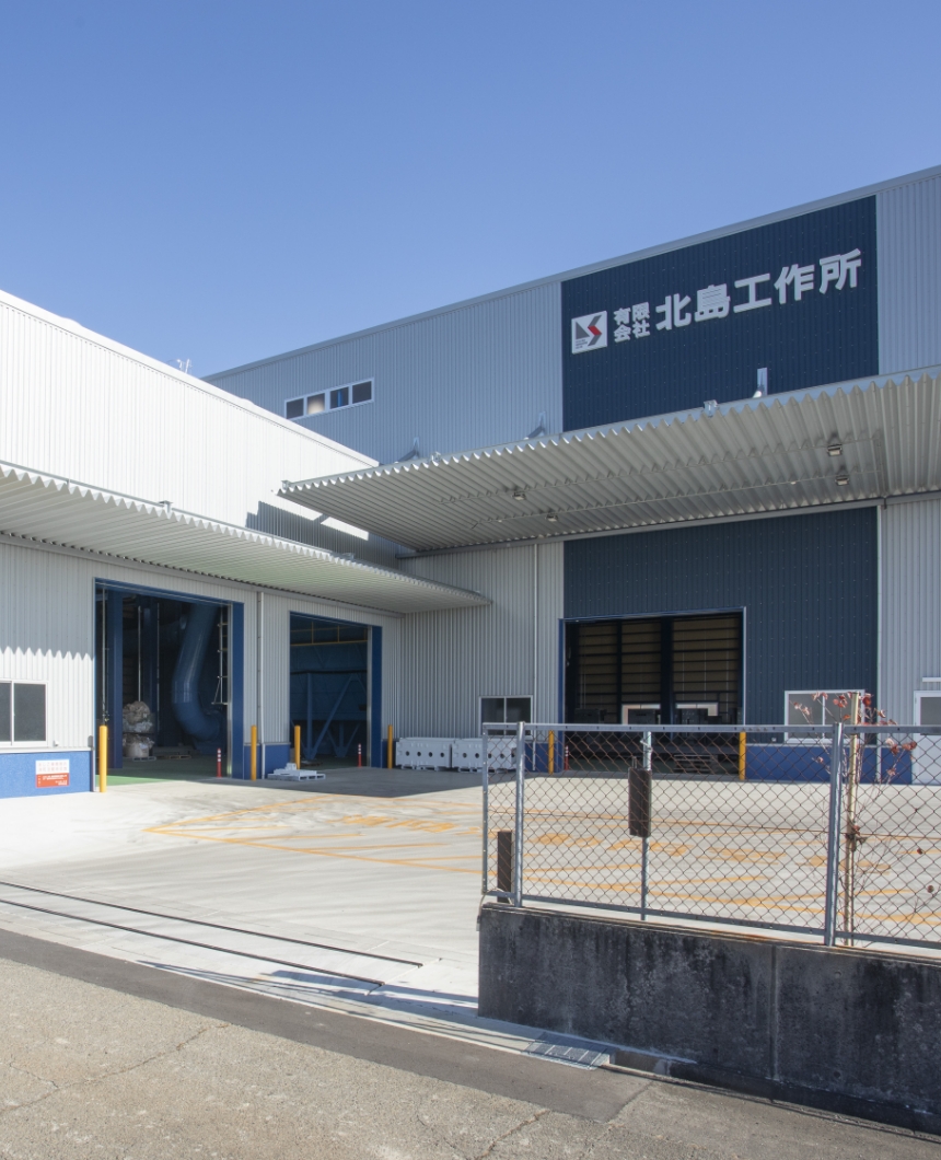 培った技術と経験は新たなステージへ